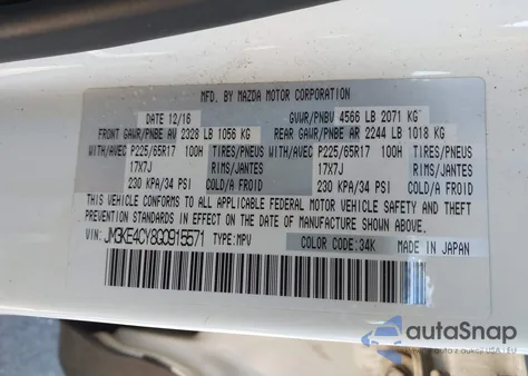 2016 Mazda Cx-5 Touring from USA, damaged, VIN JM3KE4CY8G0915571
